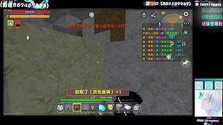 佛系人生【林先生】