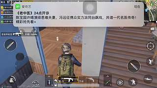 欢迎你加入 2361352