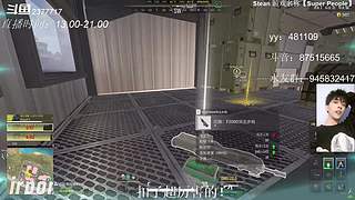 【扣子】娱乐小将