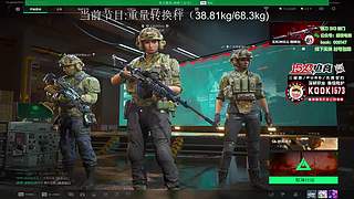 【1573电竞】试营业