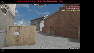 新赛季帮打排位（双倍亲密度）