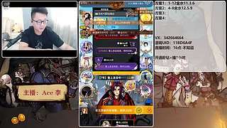 #狼人杀官方#新手导师