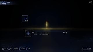 村里刚通网 散步佬日常 开发9G