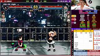 【MUGEN】比赛回放