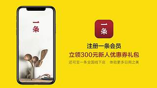 美食台：美国鸡肉名菜左宗棠鸡