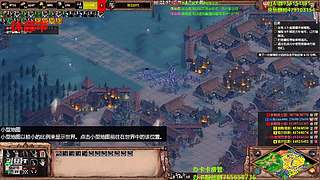 直播很精彩点关注不迷路