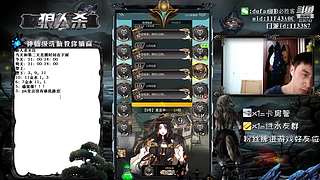 声音好听的必胜客#官方狼人杀#