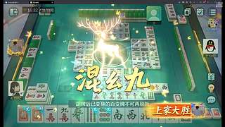 上分/娱乐大号历史最低