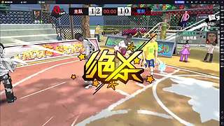 街篮嘴强王者，谁来带我飞！！！