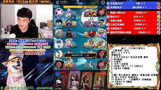 萌新导师 5阶狼王 秋田昊！