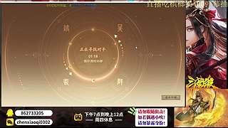 年后见拉！！！