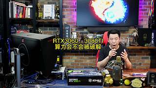 电脑DIY装机聊天室，聊聊组装电脑那些事