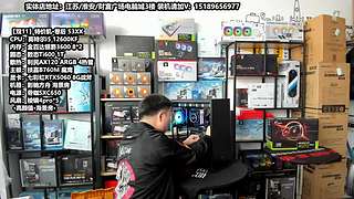 老师傅靠谱电脑装机