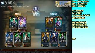 全区帮打排位/首胜/上分/上豆/卡牌/