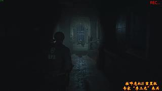 八戒大人的游戏厅