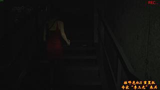 八戒大人的游戏厅