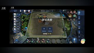 巅峰赛一千八以上可免费上号