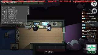 冰清玉洁佬天涯