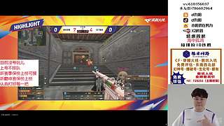 帮打排位/秒上号/小时/赛季前百/巅峰赛