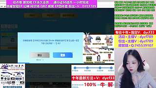 专业十年❤世冠EP/妮妮/収点卷