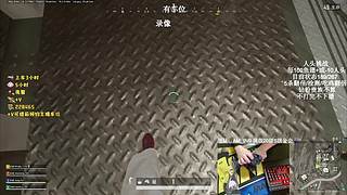 [有车位]江浙沪猛男