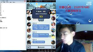 斗鱼不倒，陪你到老