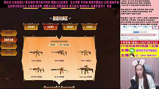 专业十年❤️EP世冠/11月活动