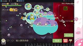 【电脑玩家】双逃