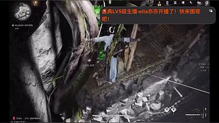 探索一下新生活