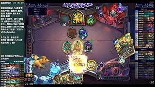 90W金币的全金竞技场～～