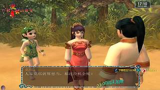 黎之轨迹2  一周目