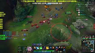 空大艺术相声新手团战永动机 琴女辅助