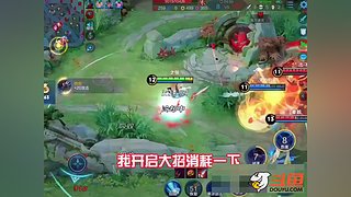 官方认证国服李白在线教学