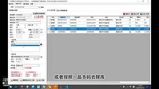珊瑚商学院学堂