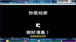 最近追剧，停播几天，哈