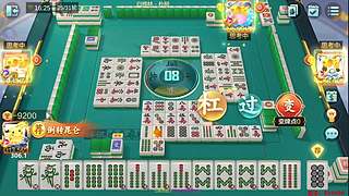 下午2点，欢乐麻将真好玩！