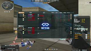 梓毅：首胜/上分到荣耀/上豆/荣耀之巅