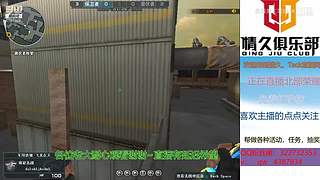 新主播关注计划~