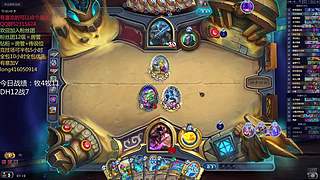 天梯与万胜竞技场