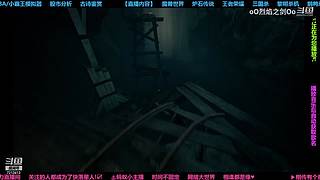 小剑剑的冒险世界