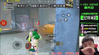 地铁逃生之看我拿捏它