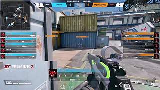 生死狙击2国际锦标赛总决赛