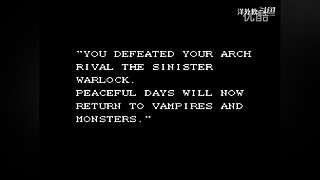 魂斗罗其实有个水下八关