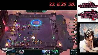 云顶之弈，技术女玩家等位ing