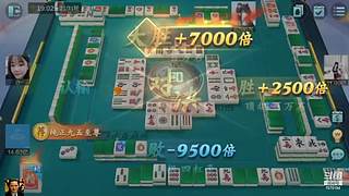 不是输，就是赢，各种号有