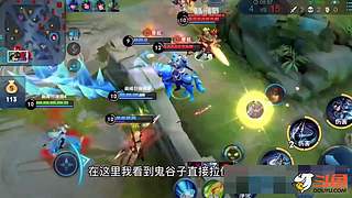 一个飞机带到下播！3点下播！国服玩儿