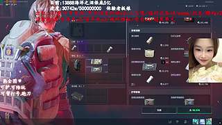 监狱摸泪中。。。。