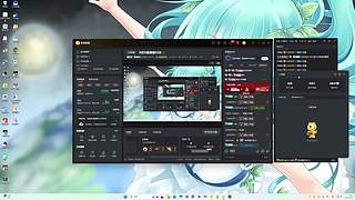 只打Q区收割52分