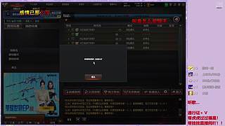 ❤排位帮打/通行证❤️