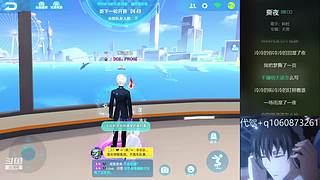 王者吃鸡蛋仔男娱乐，秘密通道寻